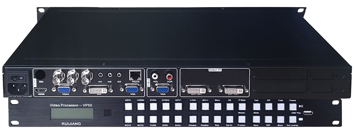 VP50-A  --  视频处理器